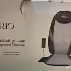 جهاز مساج ضهر