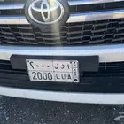 لوحه مميزه للبيع