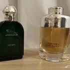 عطر بنتلي وجاكوار