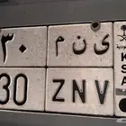 لوحة للبيع