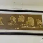 لوحة تراثيه