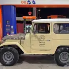 جيب ربع مصندق للبيع