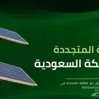 خدمات البوربوينت (العروض التقديمية ) والتصميم