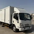 ايسوزو دينه 2024 شبه جديده