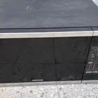 مايكرويف