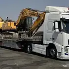 لوبد الرياض مكرة سحب