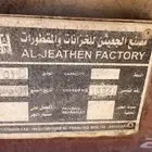 للبيع صندوق الحعيثن المقاس 18 من المصنع غير مقصر كفرات جدد
