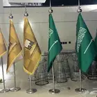 اعلام اليوم الوطني شالات بروشات وكافه هدايا اليوم الوطني
