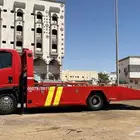 سطحت ينبع