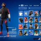 حساب فورت ايجار (اليوم40)