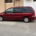 اسياره فري استار