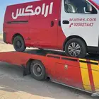 سطحه