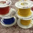 أسلاك كهرباء للبيع