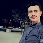 الرياض