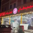 غرفة نوم تفصل على حساب طلب