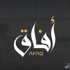 تصميم شعار لوقو . هوية بصرية . علامة تجارية . موقع الكتروني