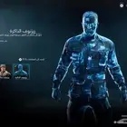 بلاك اولس 7 سكن الجديد معا اللون