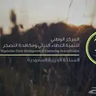 تصوير جوي درون وأرضي بأسعار مغرية