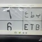 لوحة فردية خصوصي رقم 6