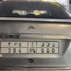 لوحه مميزه للبيع