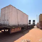 لوبد متواجد طبرجل طول 18متر الي ائي اتجاه دخل المملكه