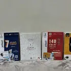 كتب تحصيلي و قدرات على السوم