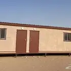 بركس جاهز مقاس 12 3.75