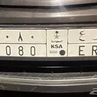 لوحه مميزه