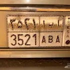 لوحه مميزه ( ا ب ا - 3521