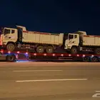 الان الرياض