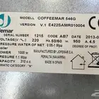 ماكينة قهوة ذاتيه