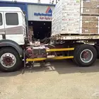 راس البي