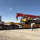 لوبد المدينه