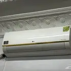 مكيف سبليت lg موفر للطاقة طن ونص لللبيع المستعجل