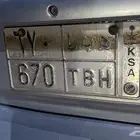 لوحة مميزه