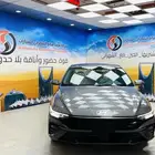 النترا سمارت بلس 2025