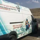 دعاية واعلان مطبوعات مطابع هدايا