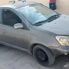 الرياض
