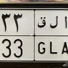 لوحه نقل 333
