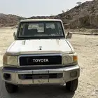 جيب ربع
