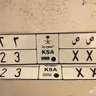 لوحة مميزه 123