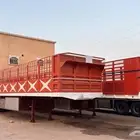 تيدر طول 15 قاعدي 16 ول ثاني طول 16 قاعدي 14 جديد على شرط