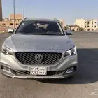 MG 2020