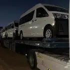نبد 20 متر