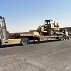 الان الدمام