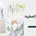بحوث جامعية وعروض تقديمية مميزة  والدفع بعد الاستلام