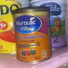 علب حليب فارغه نظيفه بسعر رمزي متوفر 100 حبه