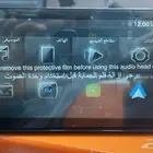 شاشات كامري وكورلا وكالة