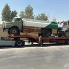 لوبد الرياض