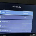شاشه سمارت 32 بوصه